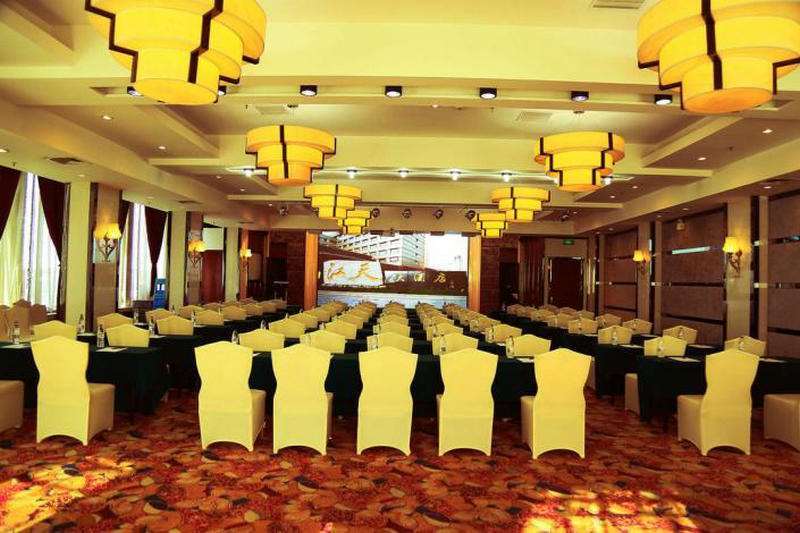 Hotel Jiangtian Einrichtungen foto